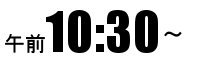 time.jpg